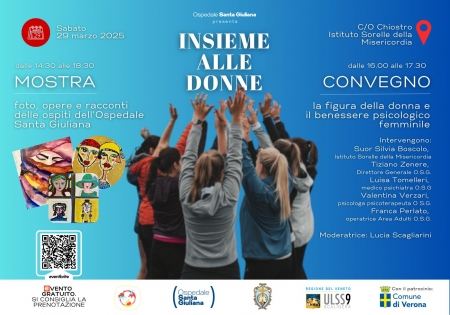 INSIEME ALLE DONNE. Mostra e convegno sulla figura femminile